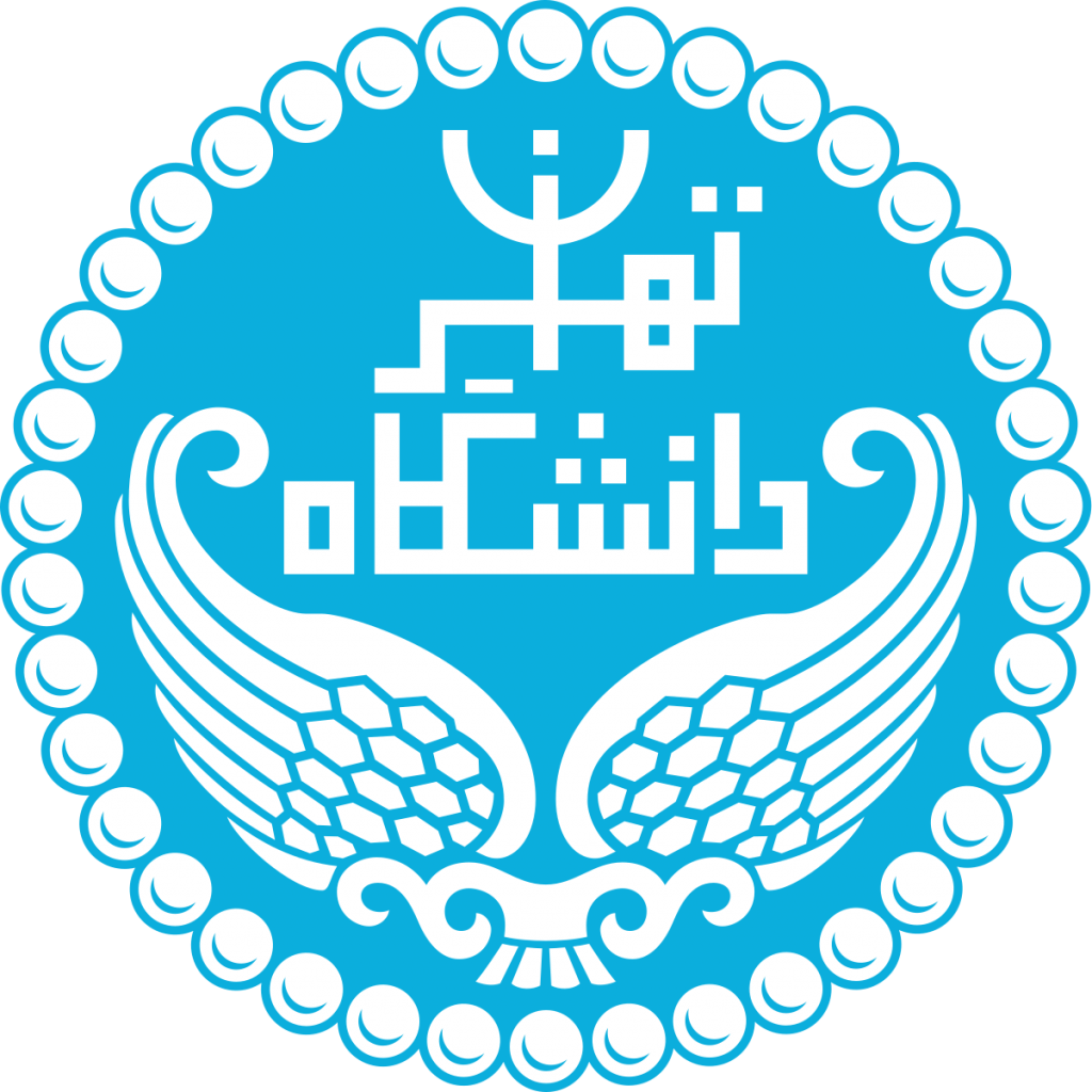 ایمیل دانشگاه تهران